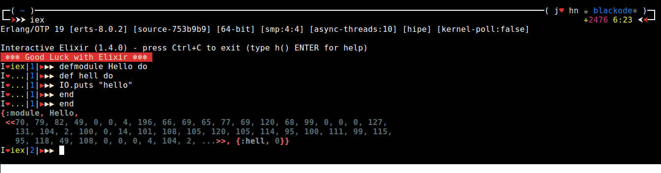 IEx Configuration Screenshot